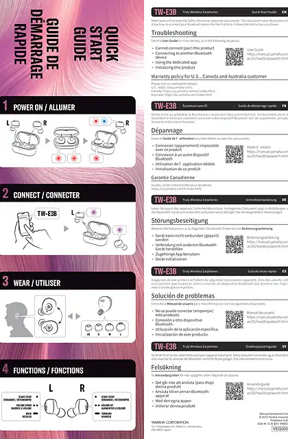 yamaha雅马哈TW-E3B  Quick Start Guide